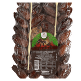 Hecham Dates Tunisia 250 Gms